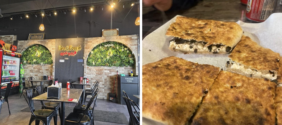 Fire and Dough Bakery Menu
